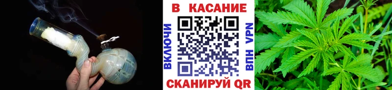 Как найти закладки Бирюч ГАШИШ  АМФ  МЕФ  APVP 