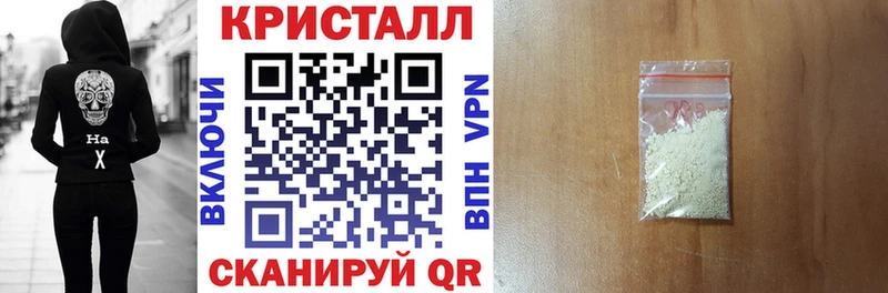 АМФ Розовый  нарко площадка телеграм  Бирюч 