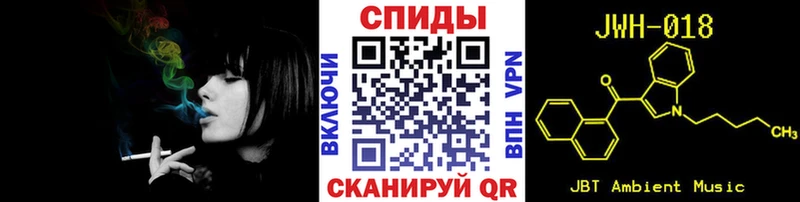 БУТИРАТ бутик  Бирюч 