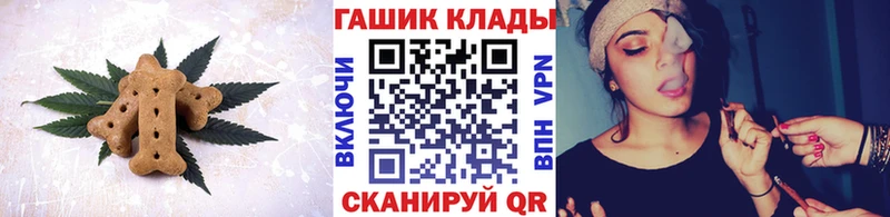 kraken онион Бирюч Еда ТГК марихуана