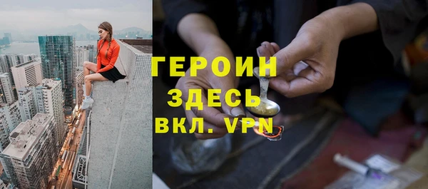 хмурый Покров