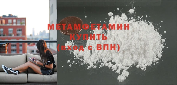 хмурый Покров