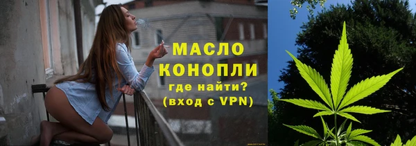 экстази Кочубеевское