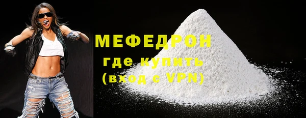 марки nbome Покачи