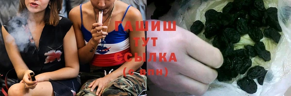марки nbome Покачи