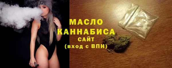 хмурый Покров