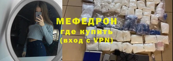хмурый Покров