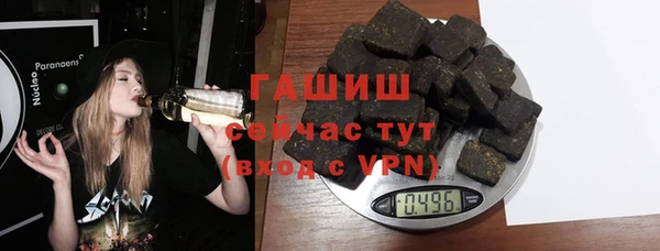 хмурый Покров