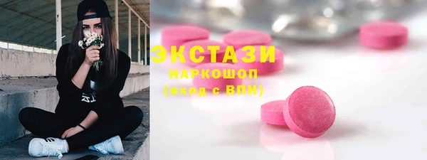 хмурый Покров