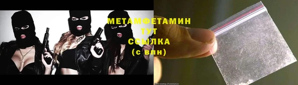 COCAINE Переславль-Залесский