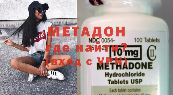 марки nbome Покачи