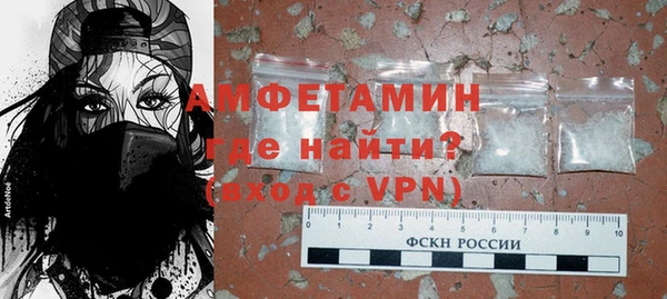 мдма Мостовской