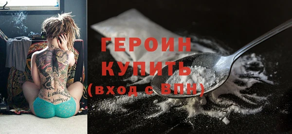хмурый Покров
