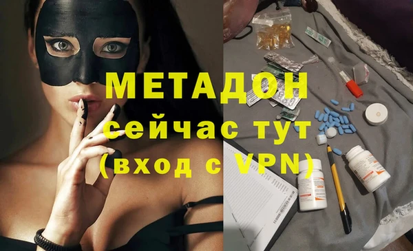хмурый Покров