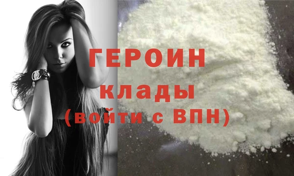 хмурый Покров