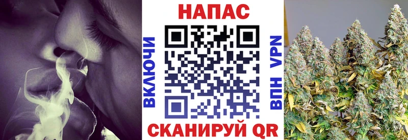 МАРИХУАНА планчик Бирюч