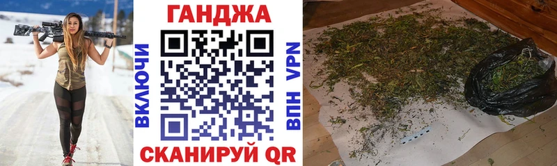 Марихуана гибрид  как найти закладки  Бирюч 
